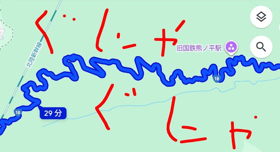 screenshot_20251122-10133627232112596109776143.