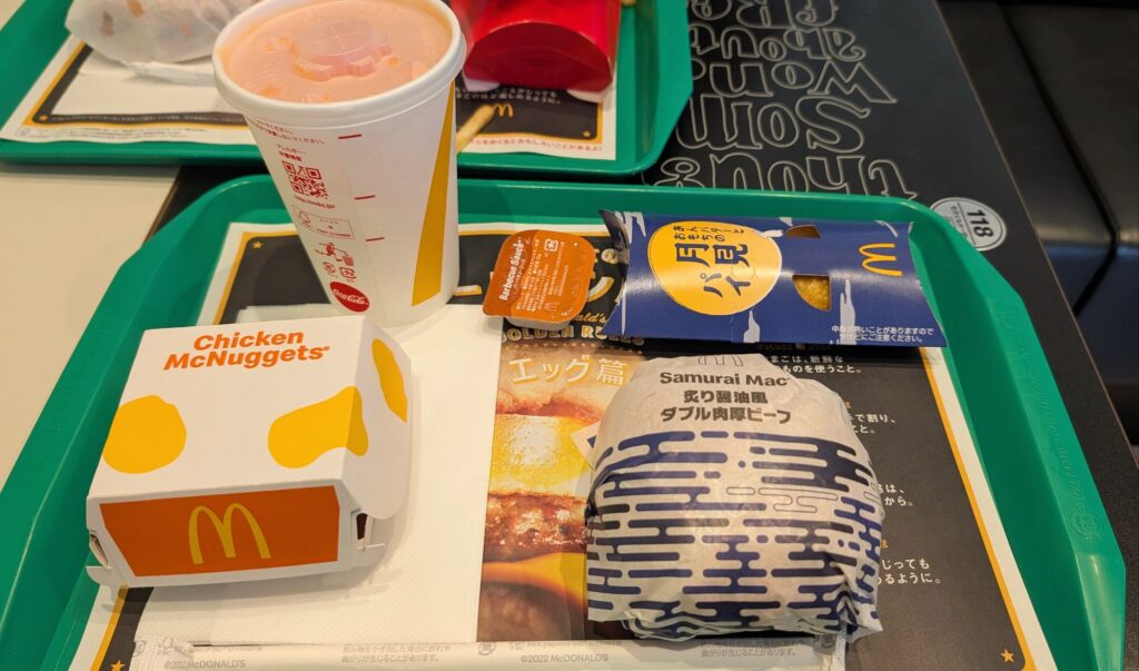 pxl_20250912_05272897326870554834674532632.