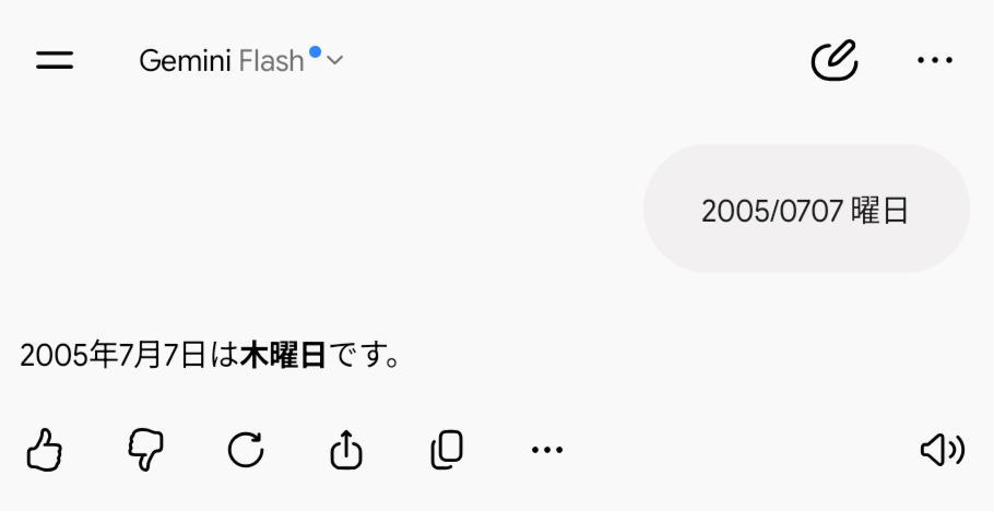 screenshot_20260912-0934106745758152381879251